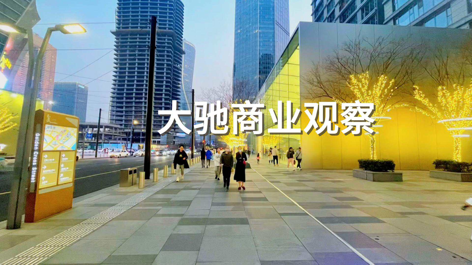 旅游工廠建筑設計 智能廠房規劃：上海大馳創新