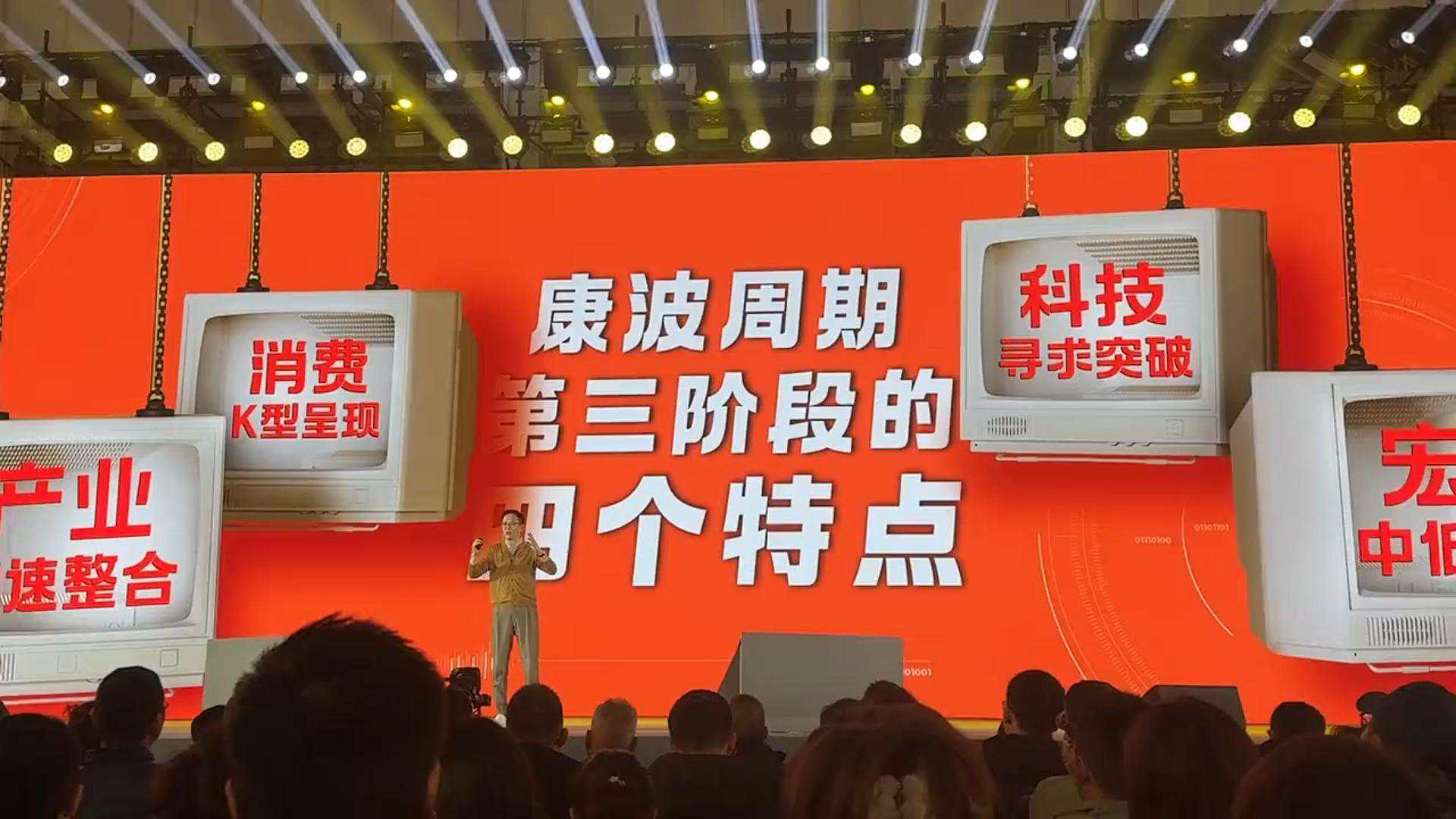 工業建筑設計機構：上海大馳-吳曉波推薦的標桿工廠設計