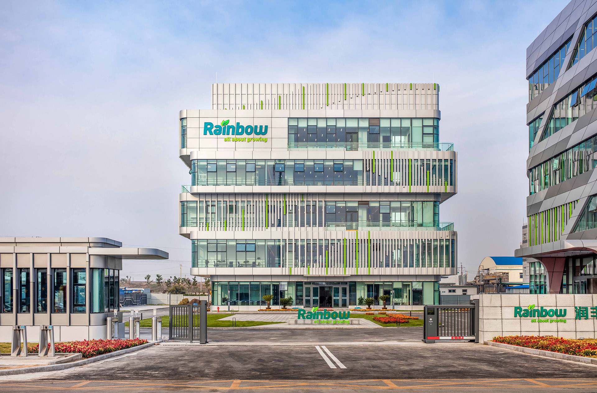 化工新材料工廠建筑設(shè)計(jì)案例_潤(rùn)豐股份:上海大馳創(chuàng)新