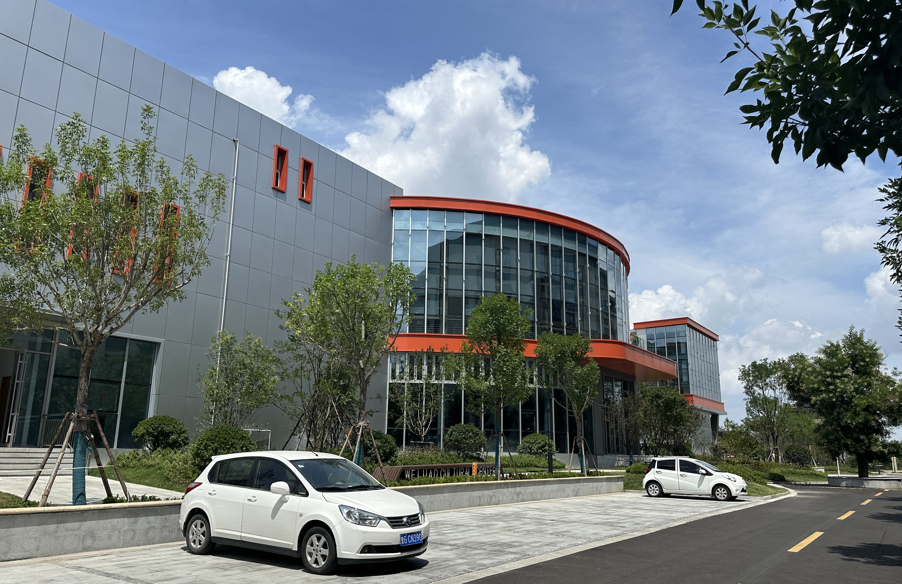 濰焦工業文化研學基地
