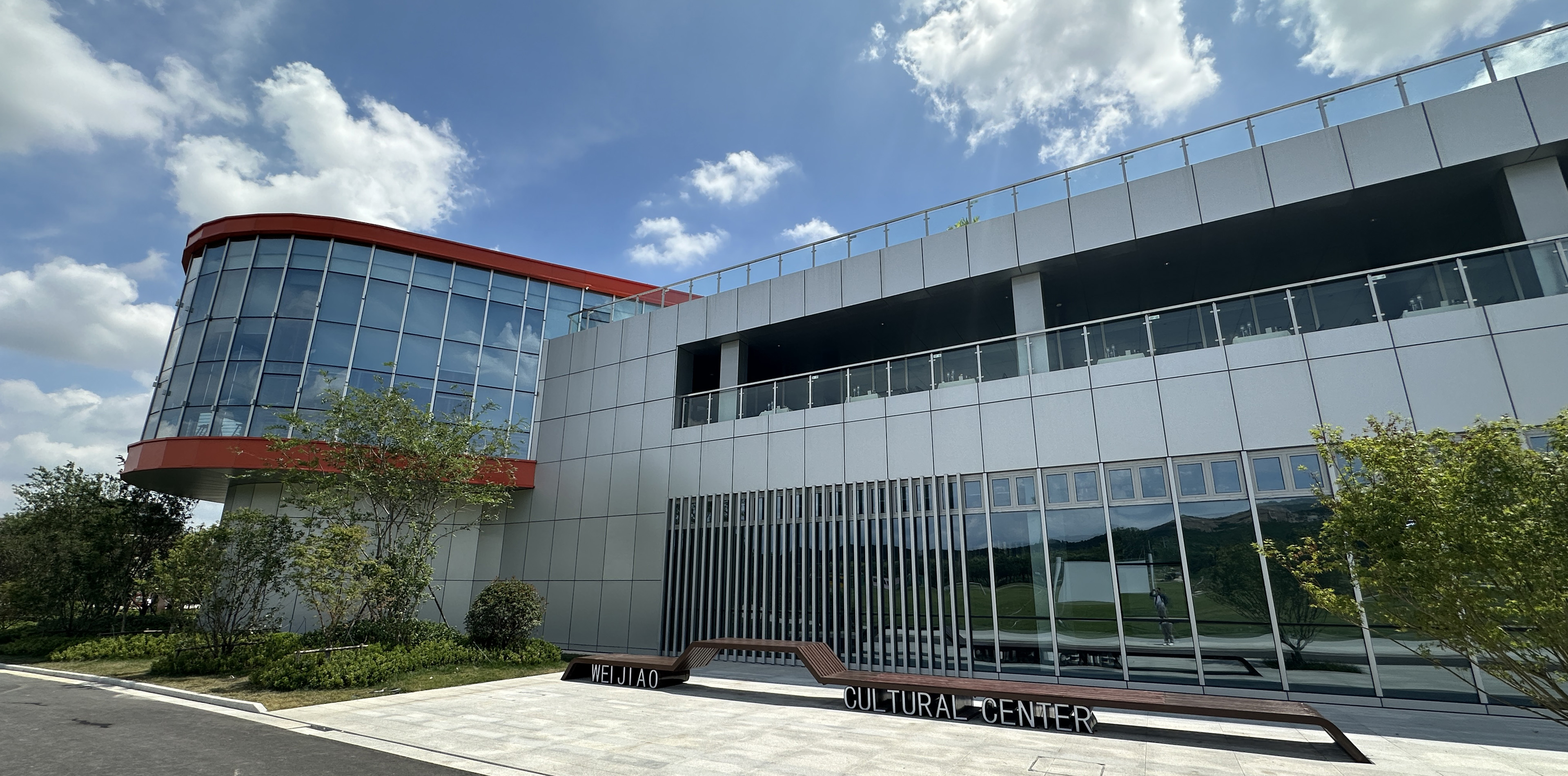 濰焦工業文化研學基地