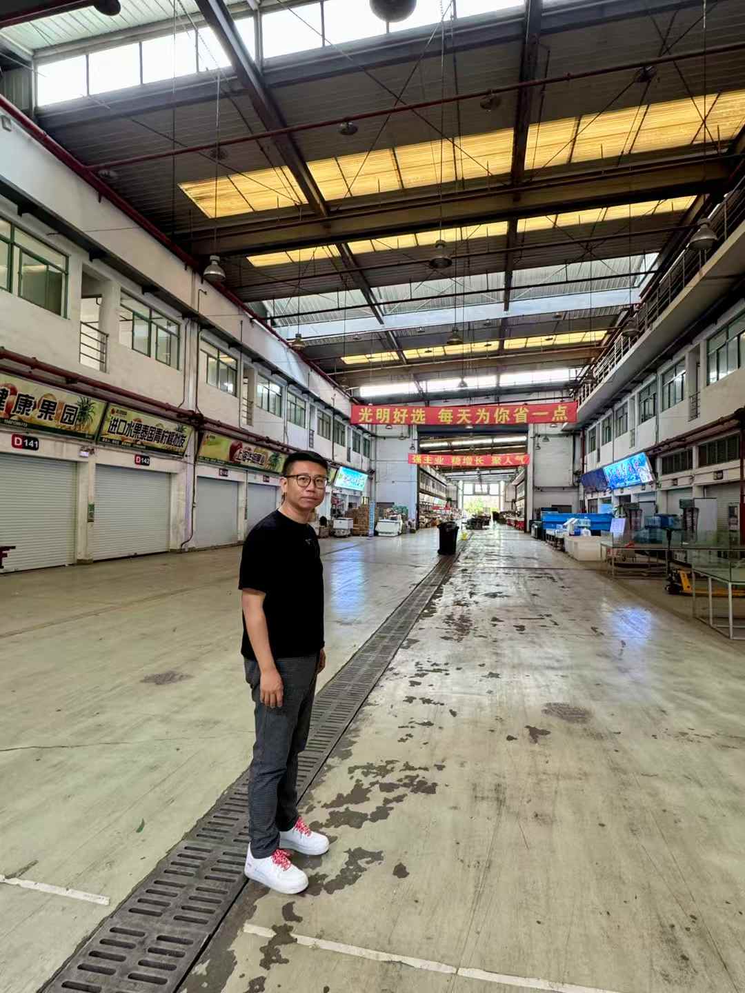 建筑設(shè)計現(xiàn)場調(diào)研